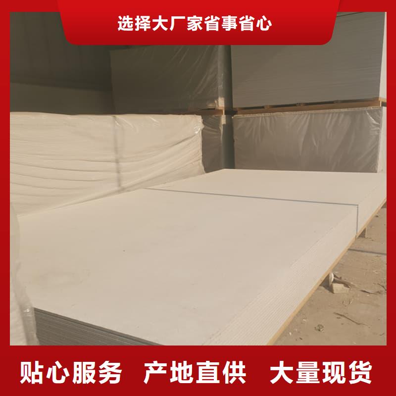 醫院防輻射鋇板采購_醫院防輻射鋇板