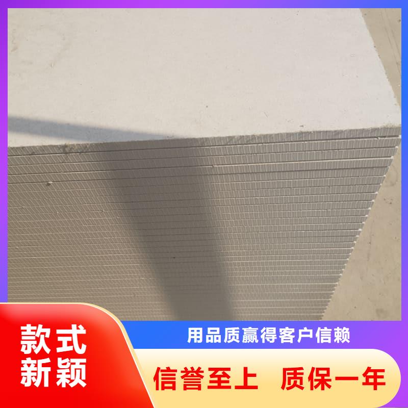 貨源充足的防輻射硫酸鋇板產(chǎn)品實(shí)力廠家