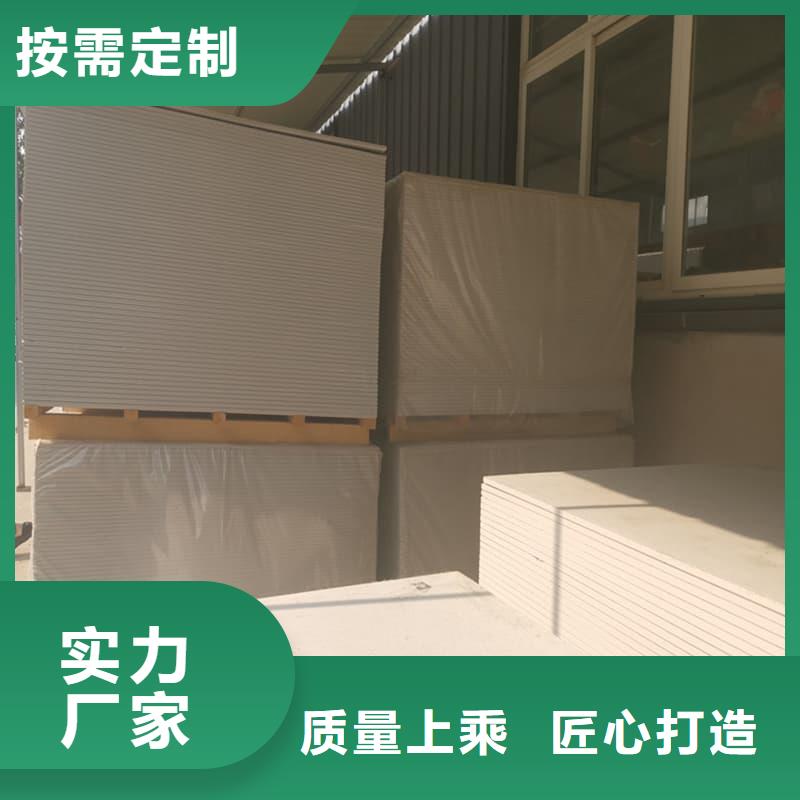 防辐射硫酸钡板产品价格资讯