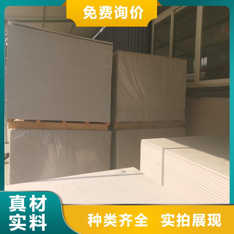 医院防辐射钡板价格-定制_博瑞达有限公司