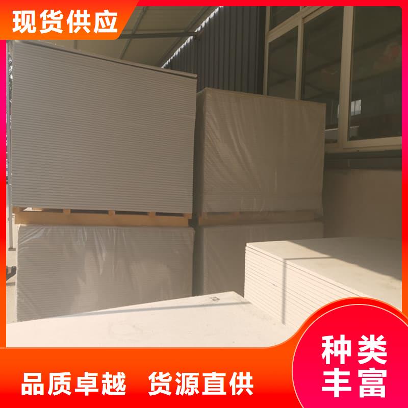 防輻射鋇板15mm_支持定制