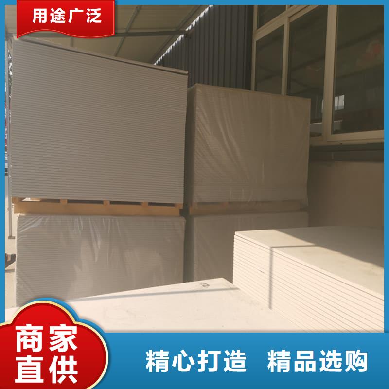 放射科鋇板施工支持定制-這里有您想要的