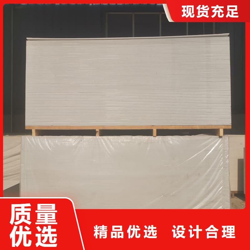 貨源充足的防輻射硫酸鋇板產(chǎn)品實(shí)力廠家