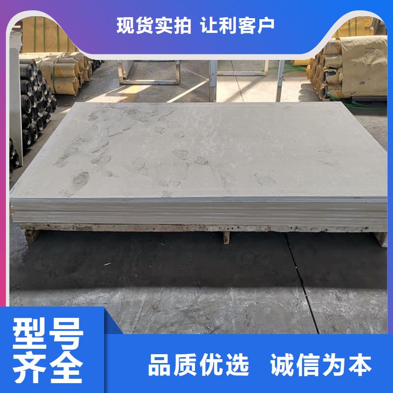 醫用硫酸鋇板用途廣