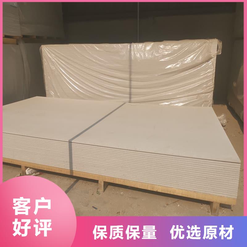 值得信赖的射线辐射防护板厂家