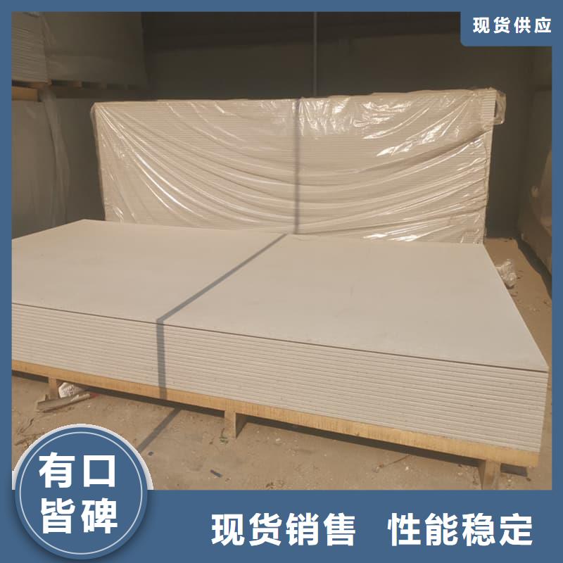 医院防辐射钡板价格-定制_博瑞达有限公司