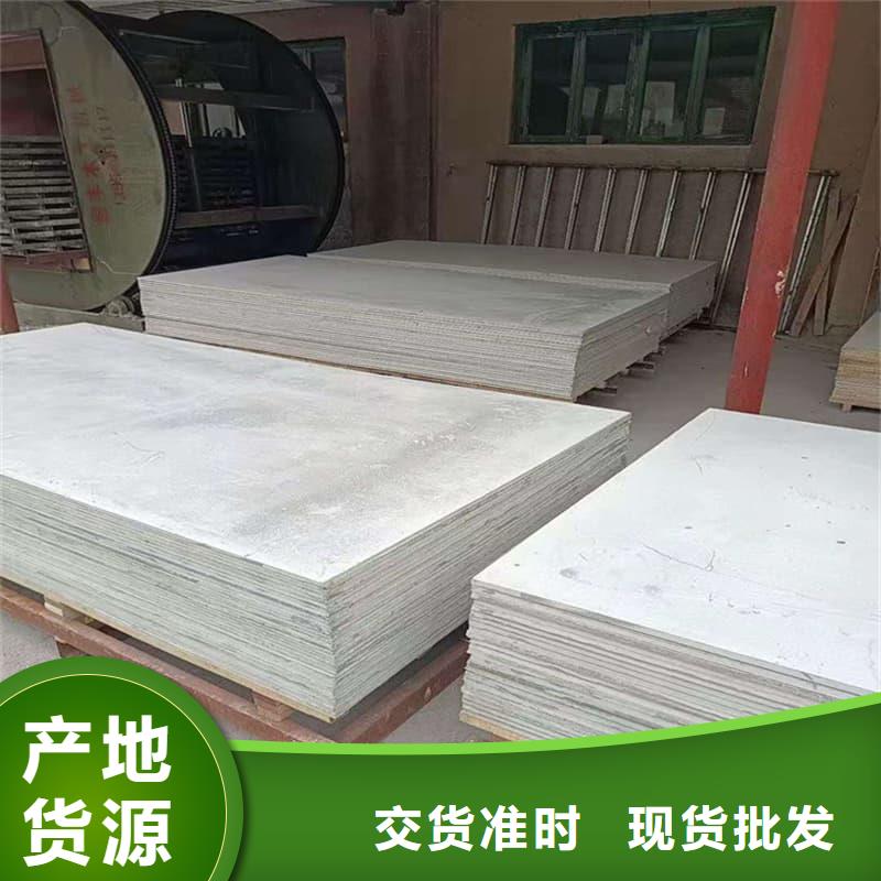 医院防辐射钡板价格-定制_博瑞达有限公司