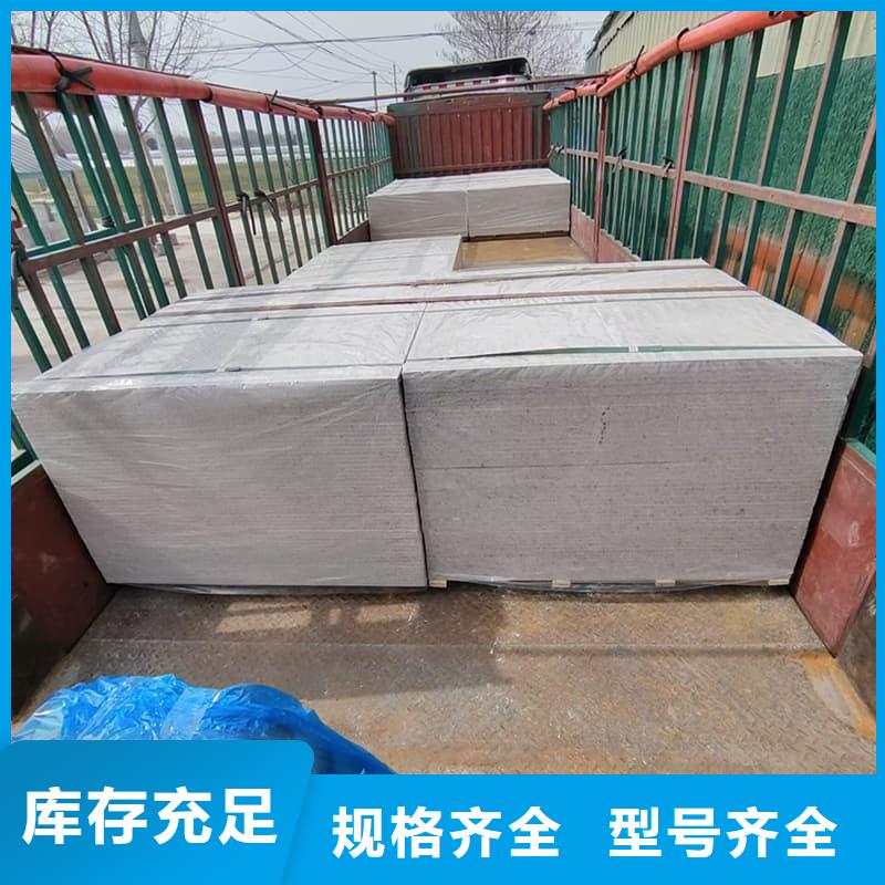 质量可靠的CT普放科机房硫酸钡板经销商