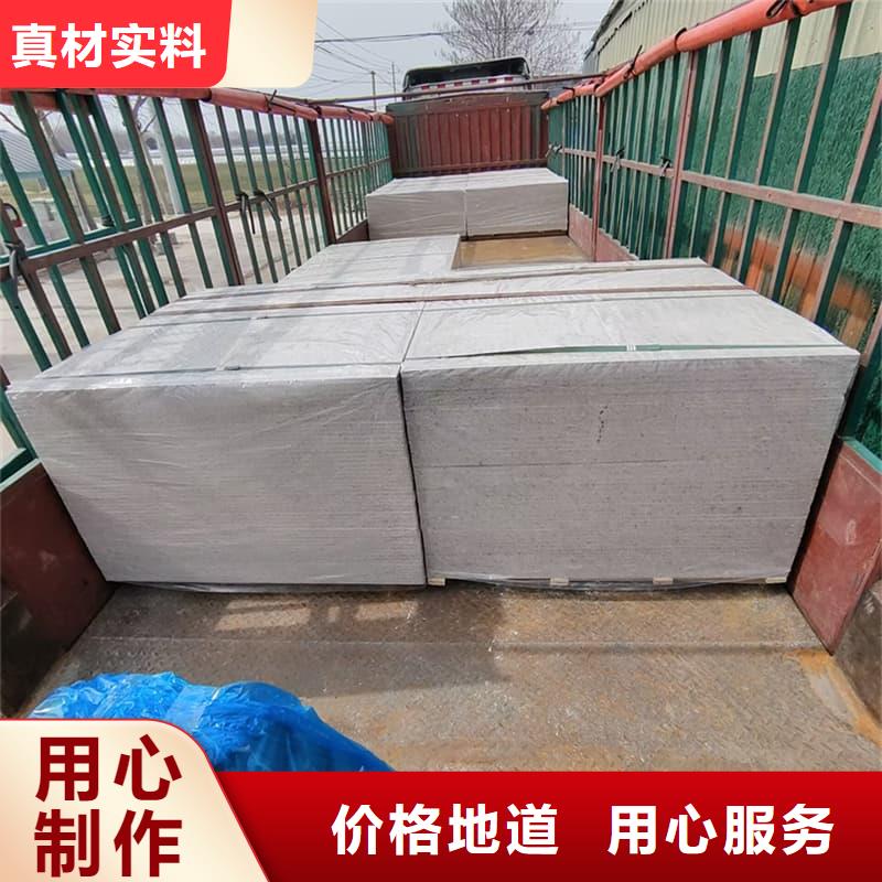 高性能防辐射硫酸钡板-高性能防辐射硫酸钡板发货快