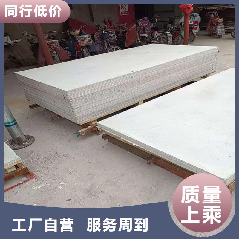 质量可靠的防辐射硫酸钡板产品基地