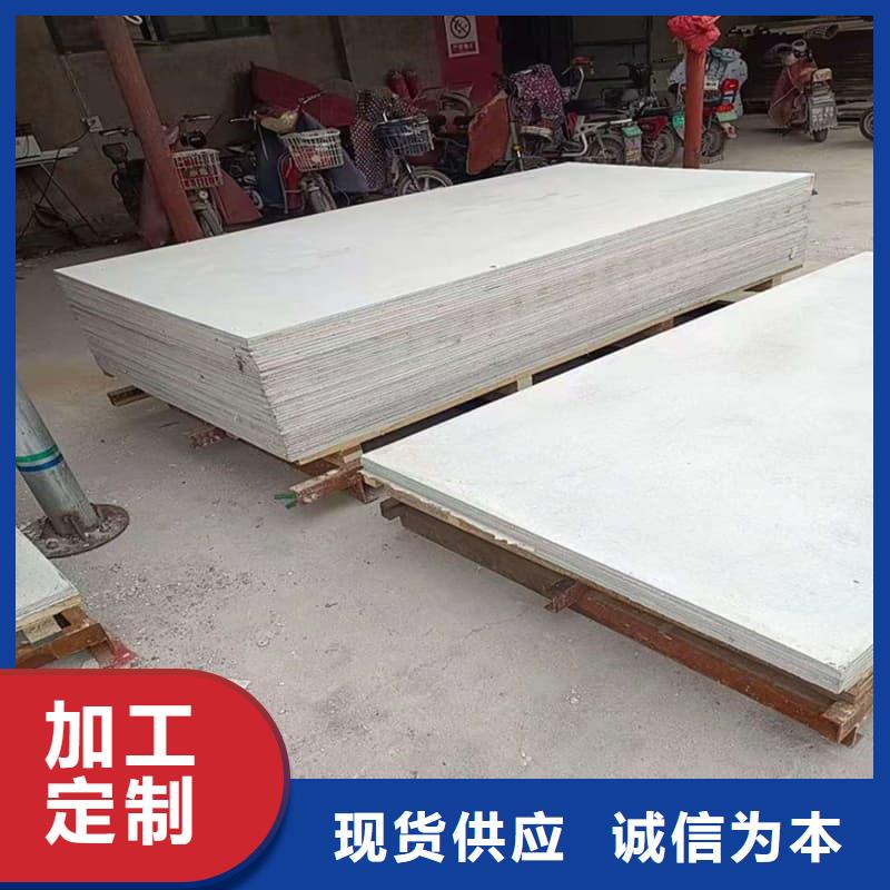 医院防辐射钡板价格-定制_博瑞达有限公司