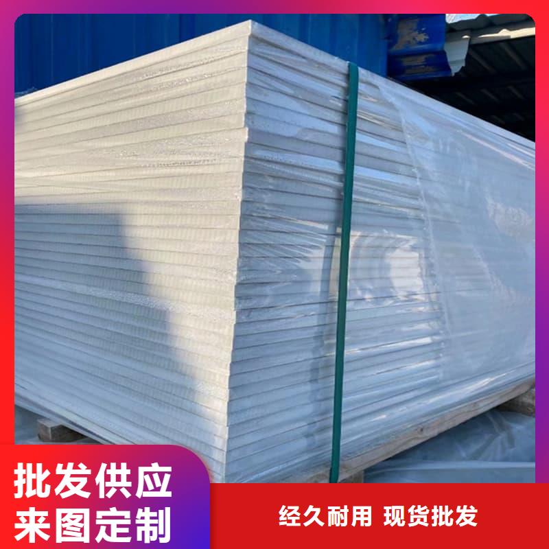 射线辐射防护板直供厂家电话