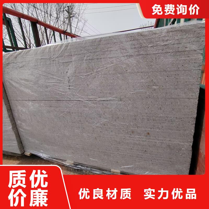 醫用硫酸鋇板用途廣