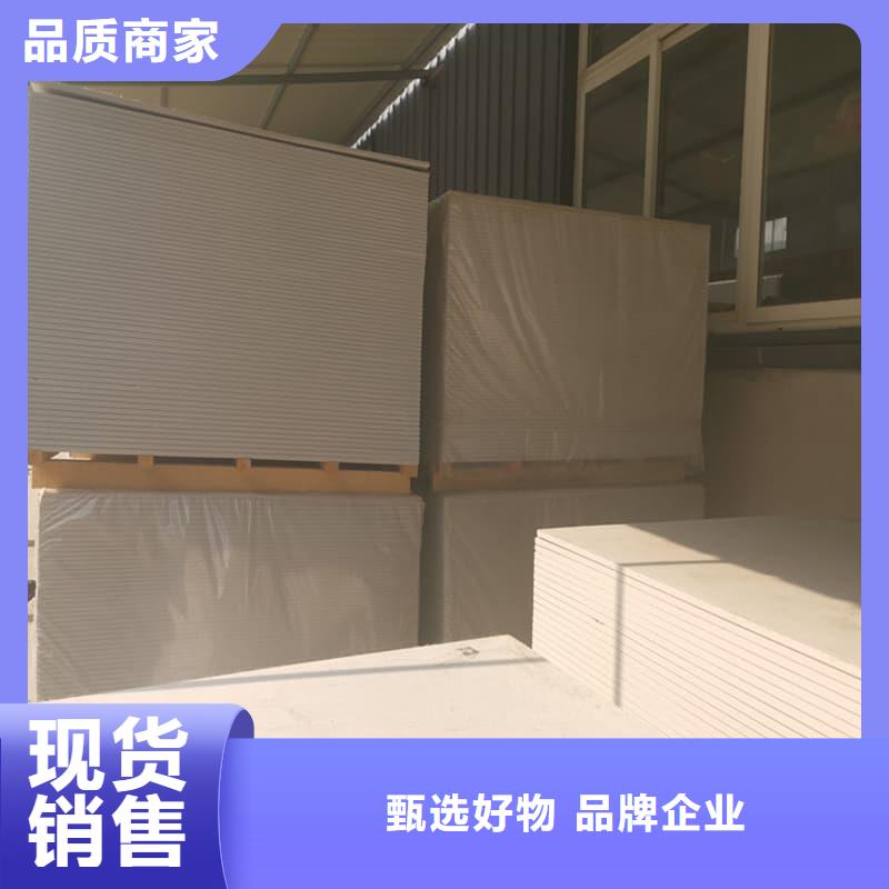 高性能防辐射硫酸钡板-高性能防辐射硫酸钡板发货快