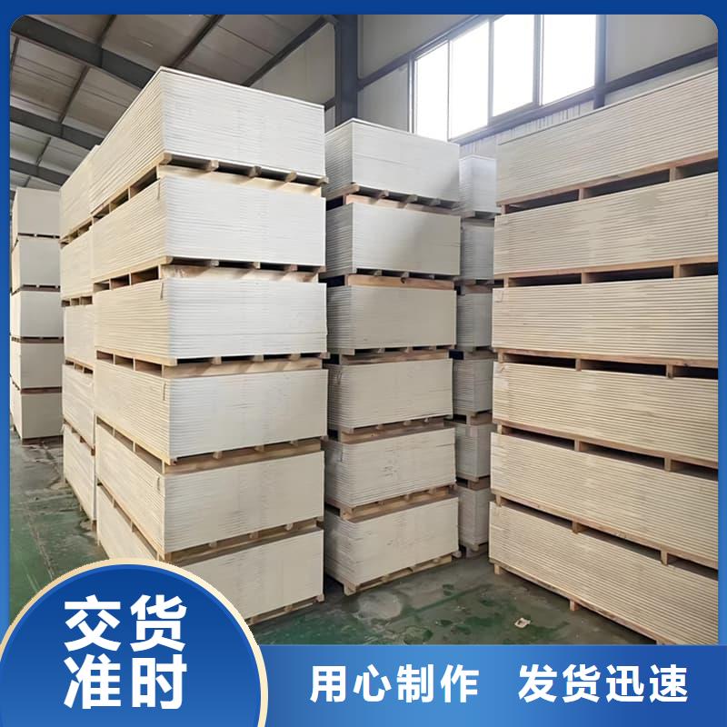 價格公道的墻面防輻射鋇板廠家
