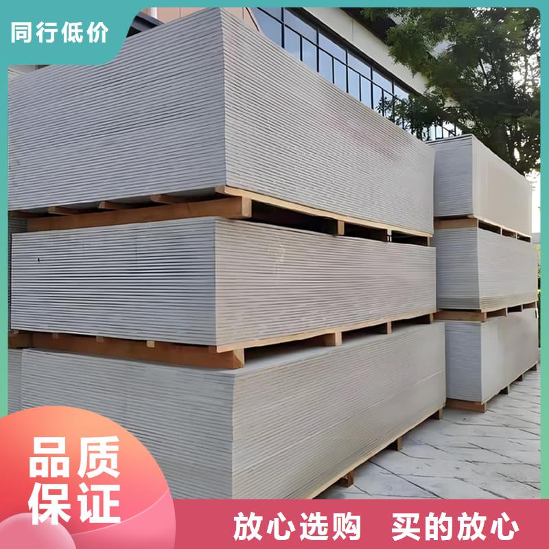 價格公道的墻面防輻射鋇板廠家