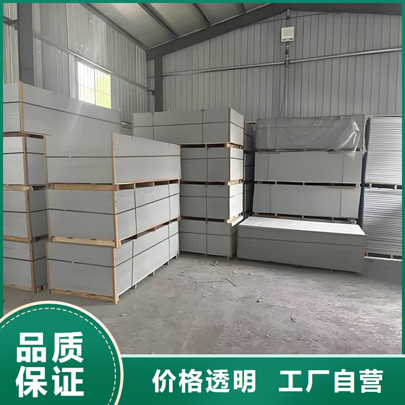 高性能防辐射硫酸钡板-高性能防辐射硫酸钡板发货快