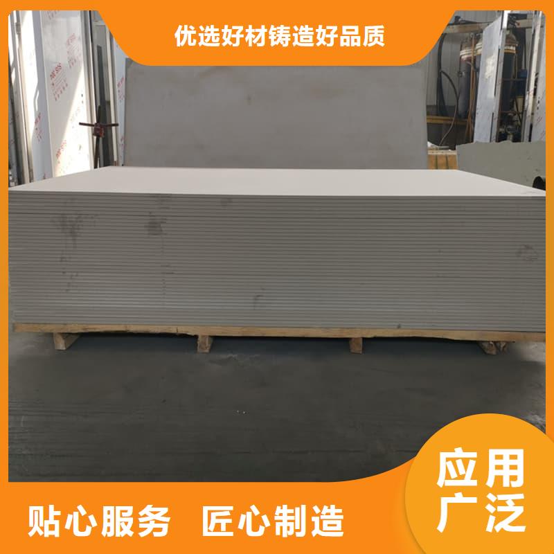 價格公道的墻面防輻射鋇板廠家