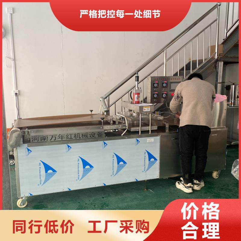 新型烙饃機主要技術配置