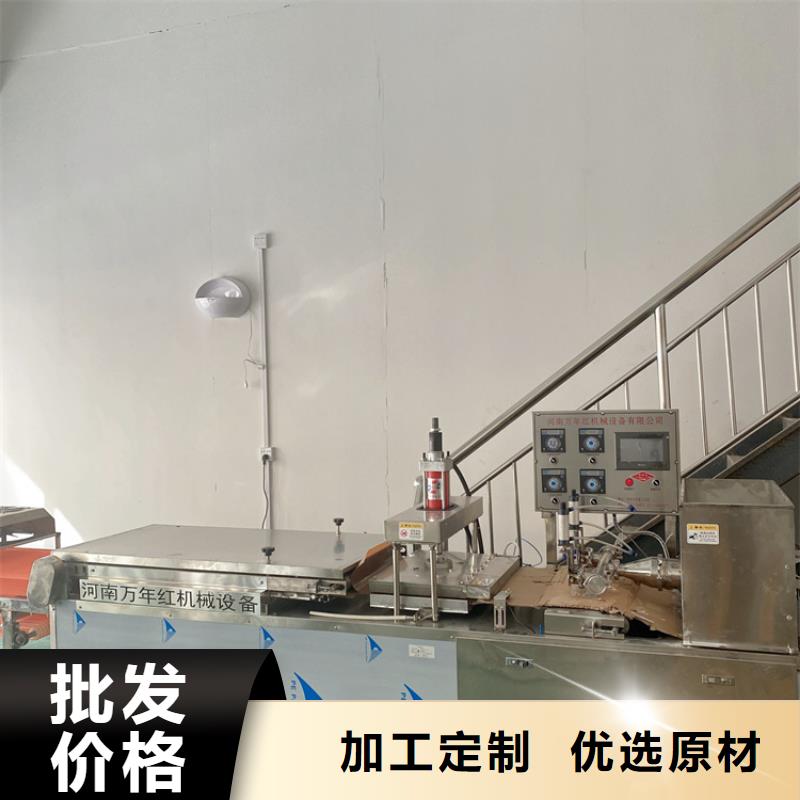 多功能烙饃機(jī)可定制2025更新中