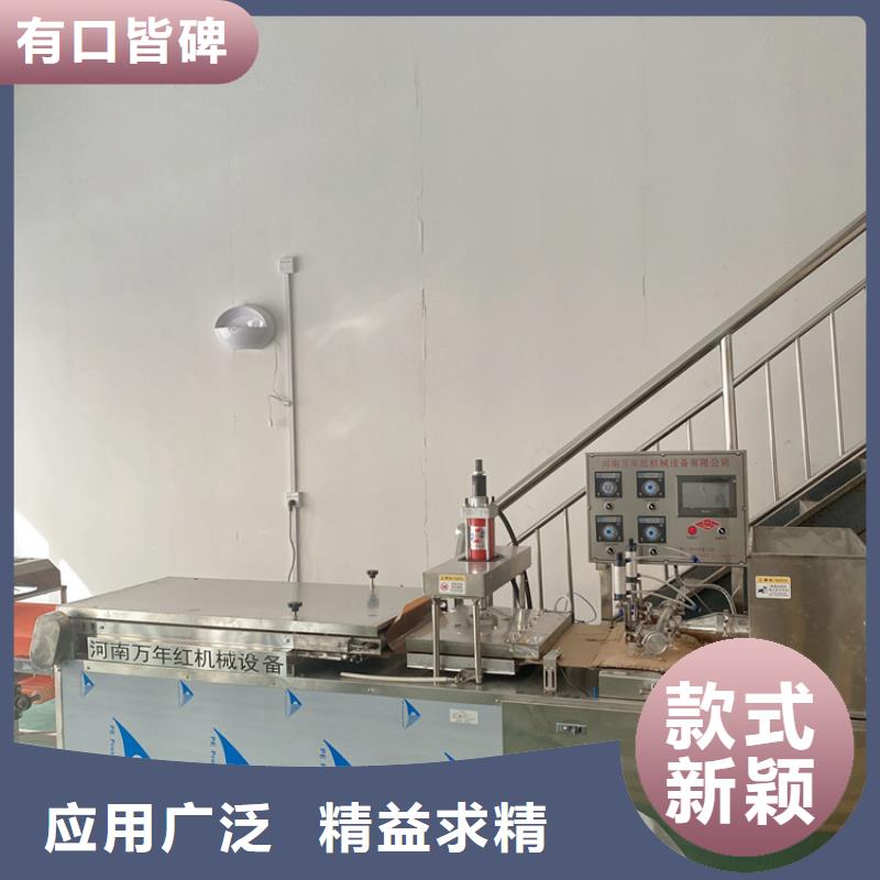 全自動烙饃機發面小餅機產品實拍