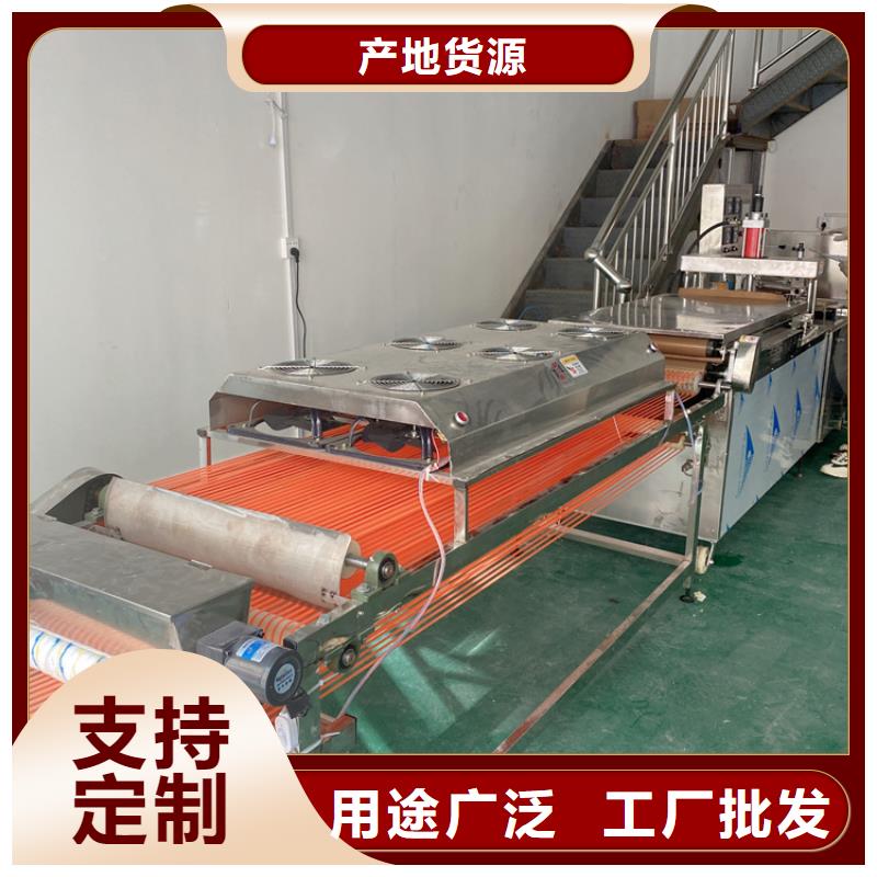 液壓烙饃機(jī)使用范圍（2025已更新）