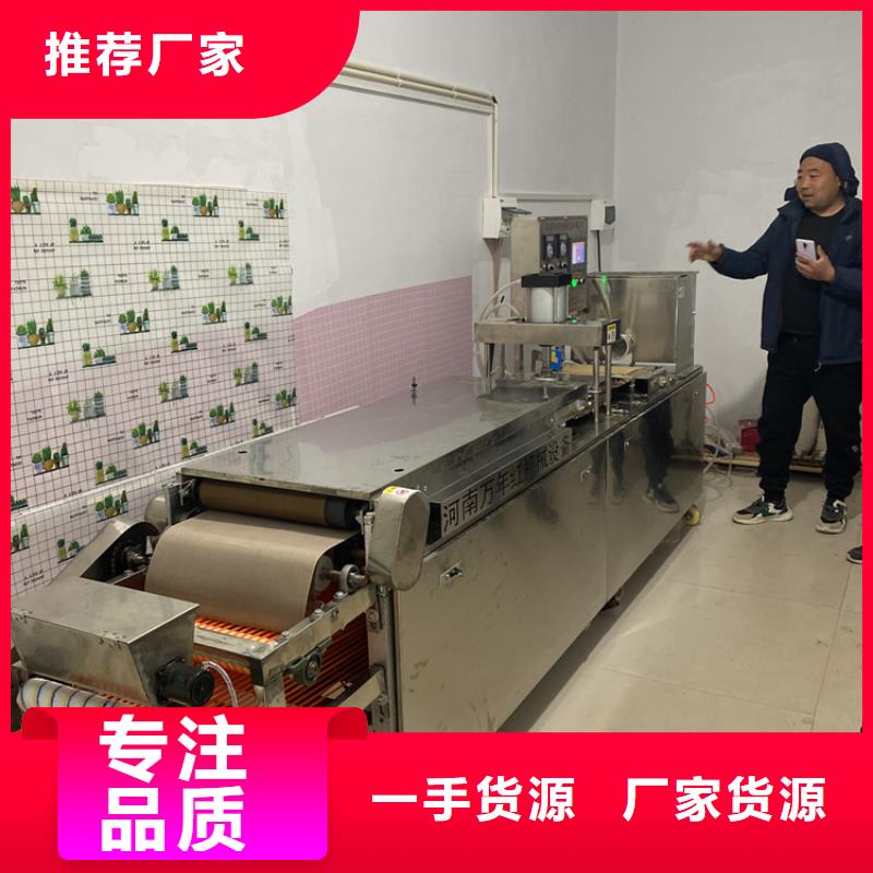 雞肉卷餅機2025已更新(主營/產品)