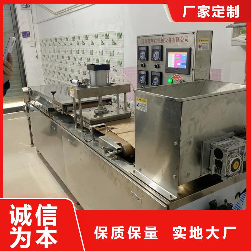 圓形烙饃機(jī)產(chǎn)品使用情況2025報(bào)價(jià)