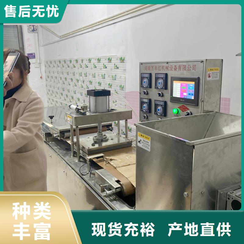 新型烙饃機成型要點分析