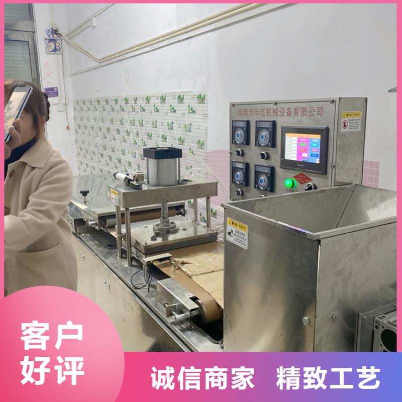 發面小餅機常用指南