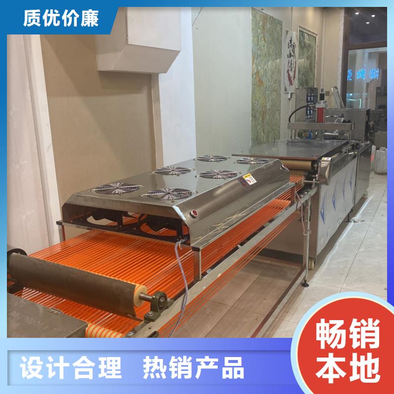 家用烙饃機設備生產烙饃工序