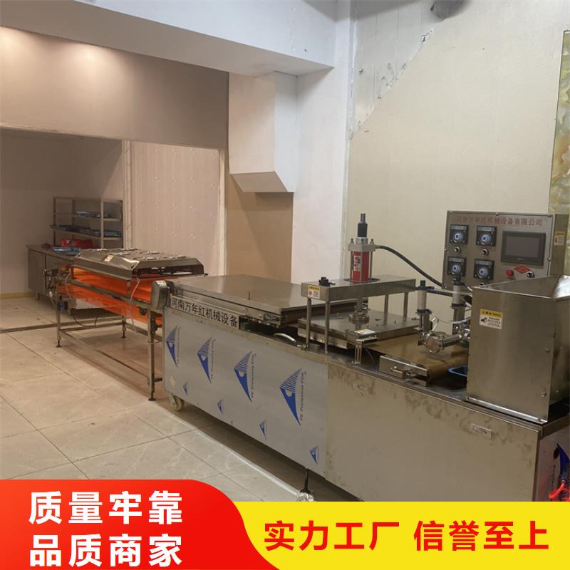 【全自動(dòng)烙饃機(jī)】 圓形烙饃機(jī)價(jià)格 品質(zhì)過(guò)硬