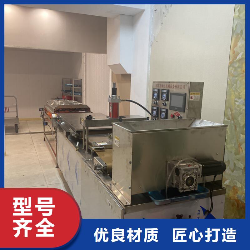 液壓烙饃機(jī)廠家歡迎選購