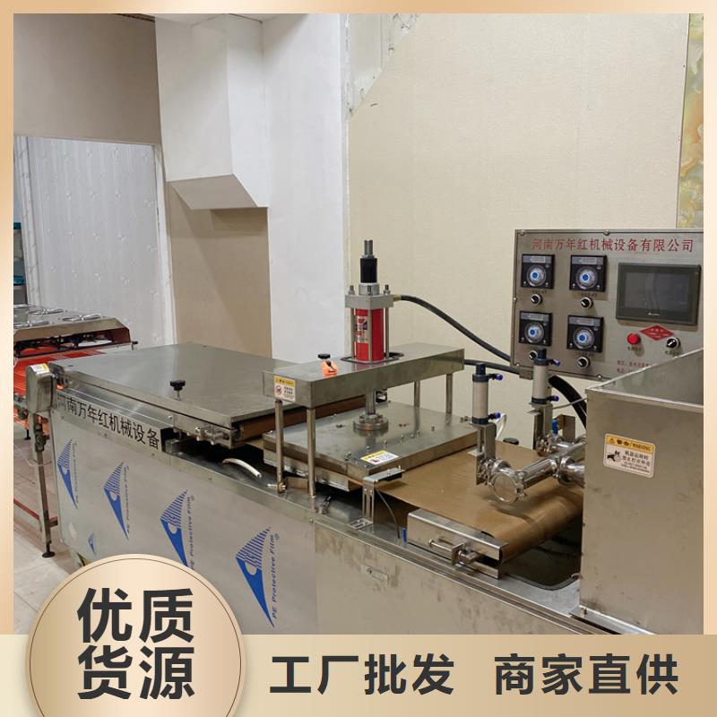 圓形春餅機項目讓我創業成功