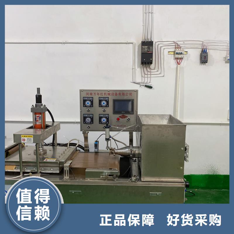 圓形春餅機項目讓我創業成功