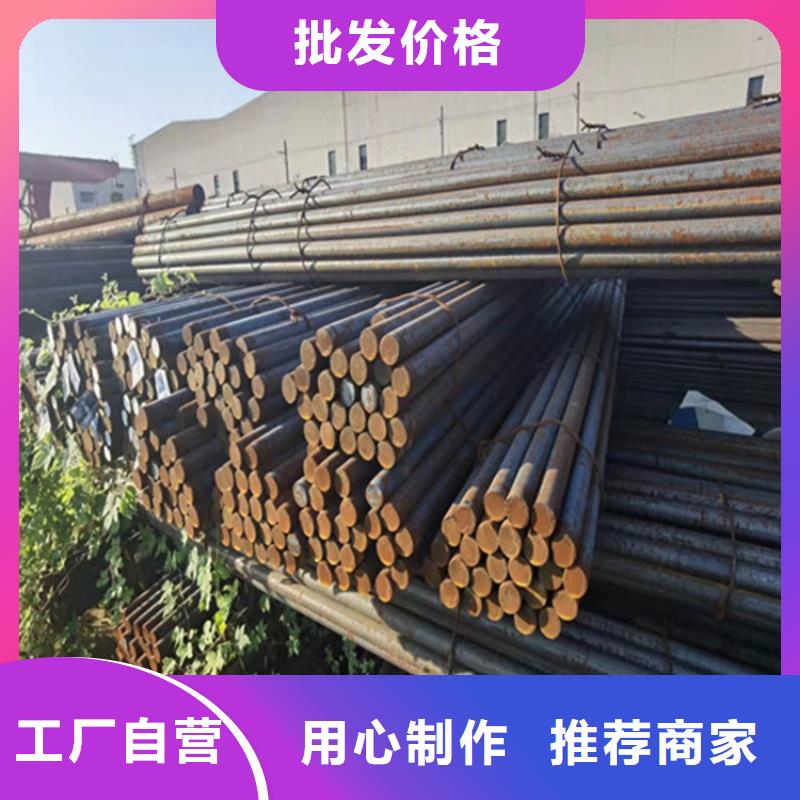 38CRMOAL圓鋼庫存充足冷軋用途