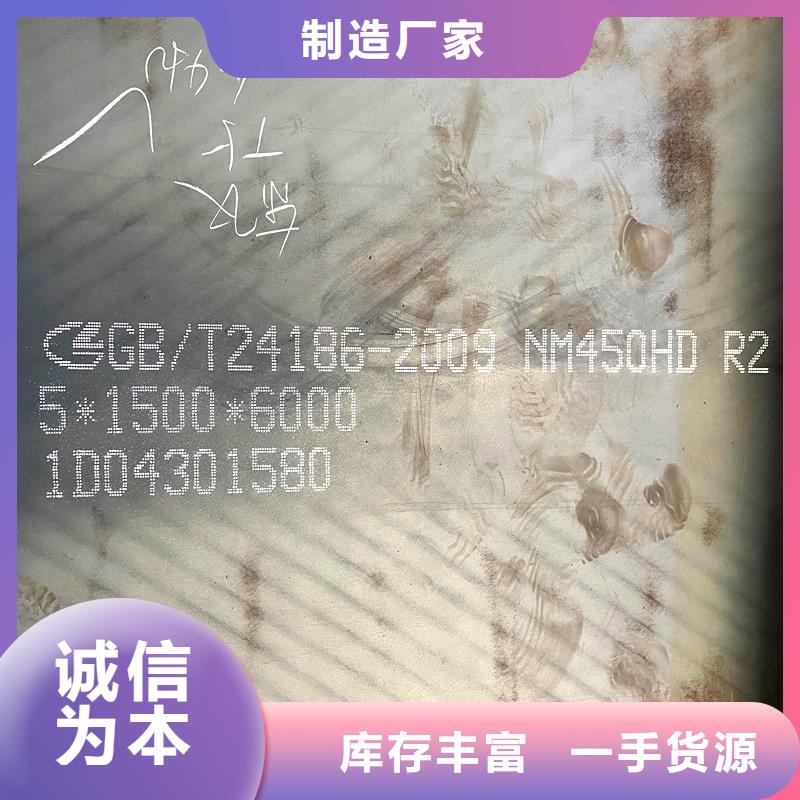 Q235C圓棒推薦貨源