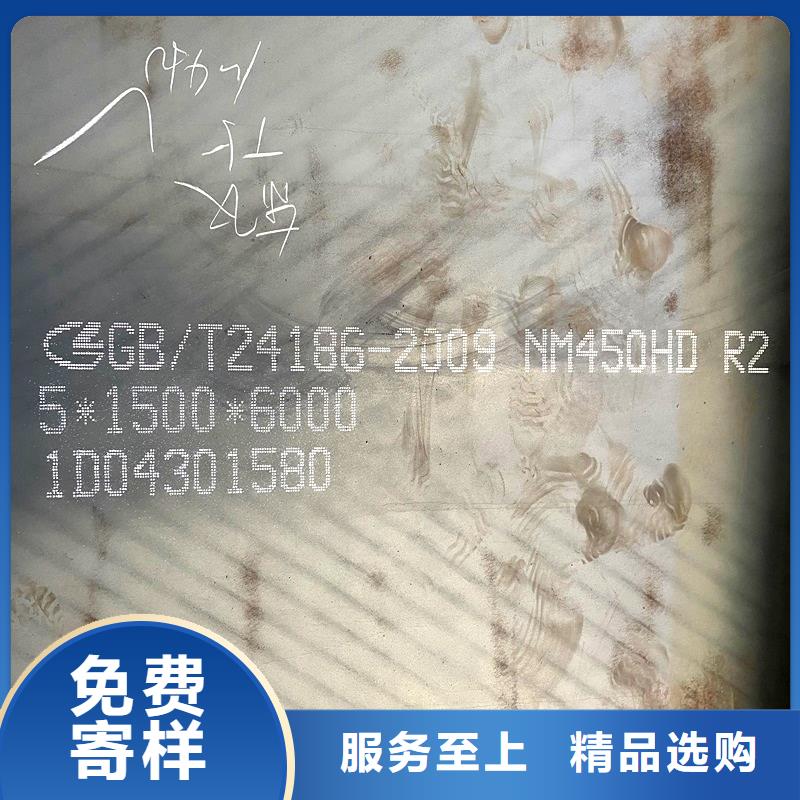 Cr12MoV热轧圆钢优惠多退火工艺