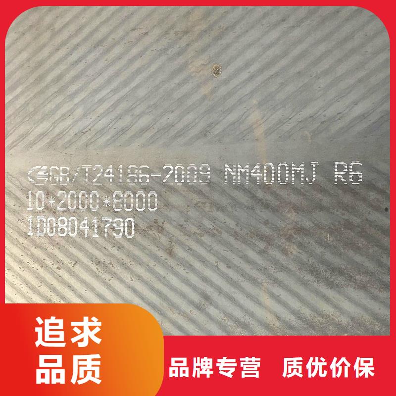 GCr15圆钢出厂价格保证材质