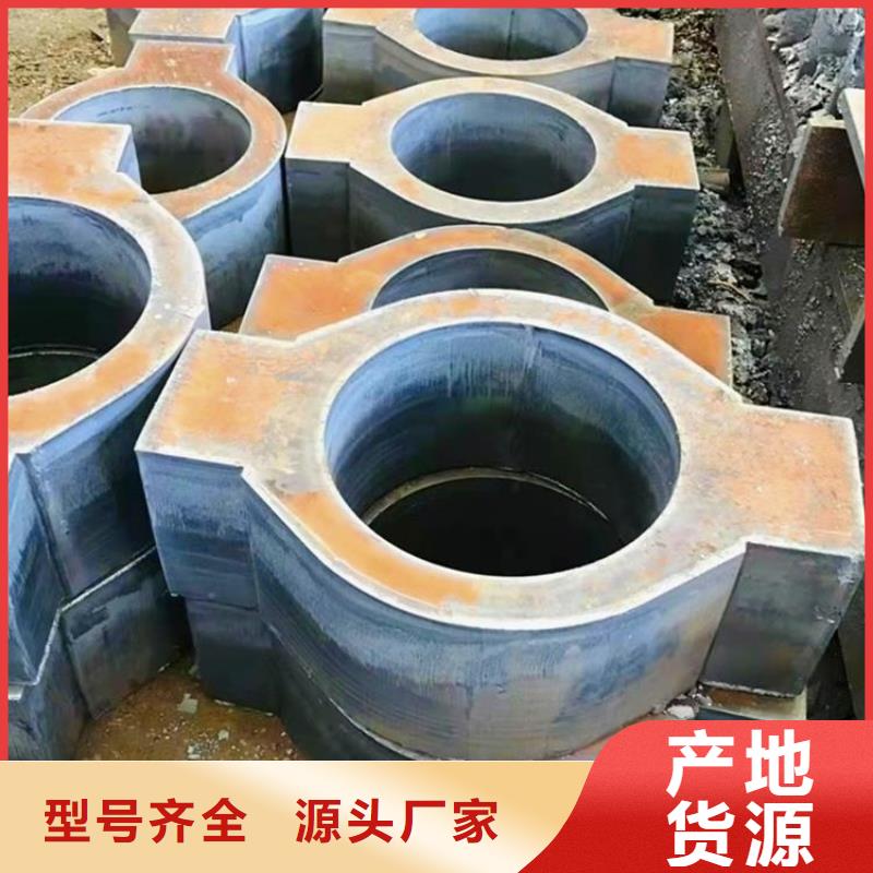 鋼管-耐候板用途廣泛