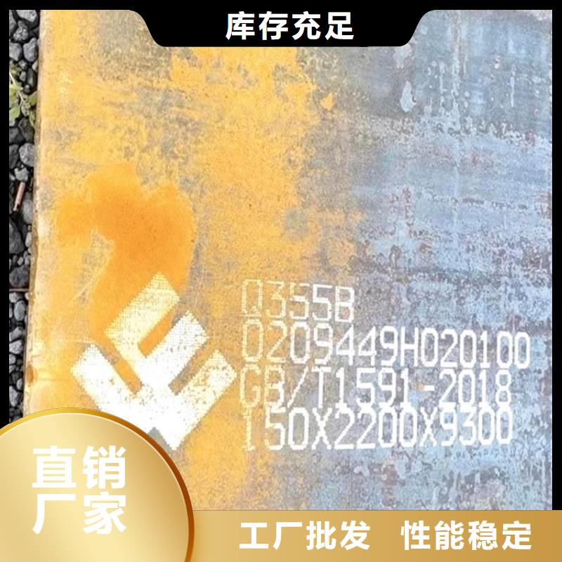 20G精軋鋼管現貨直供