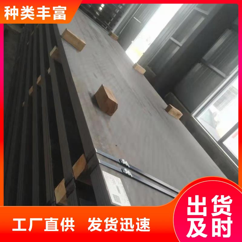 Q345C无缝钢管施工团队零切