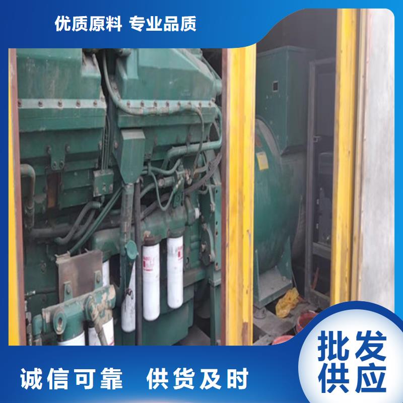 發(fā)電機_【發(fā)電機租賃】廠家直銷省心省錢