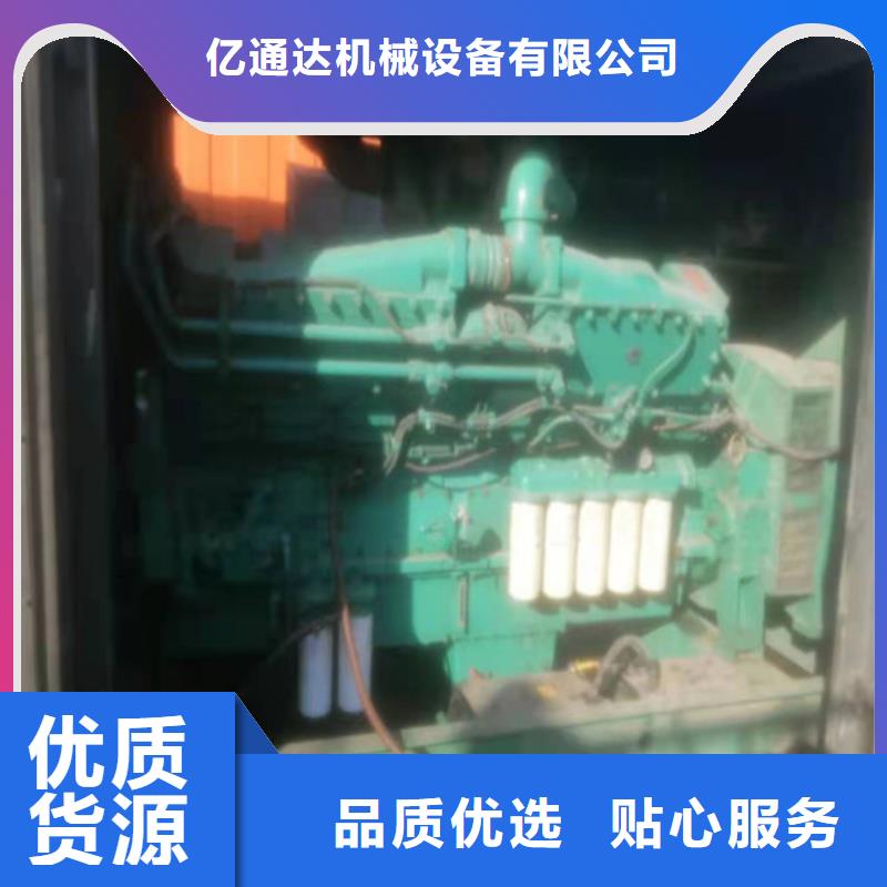 發(fā)電機發(fā)電機出租隨心所欲定制