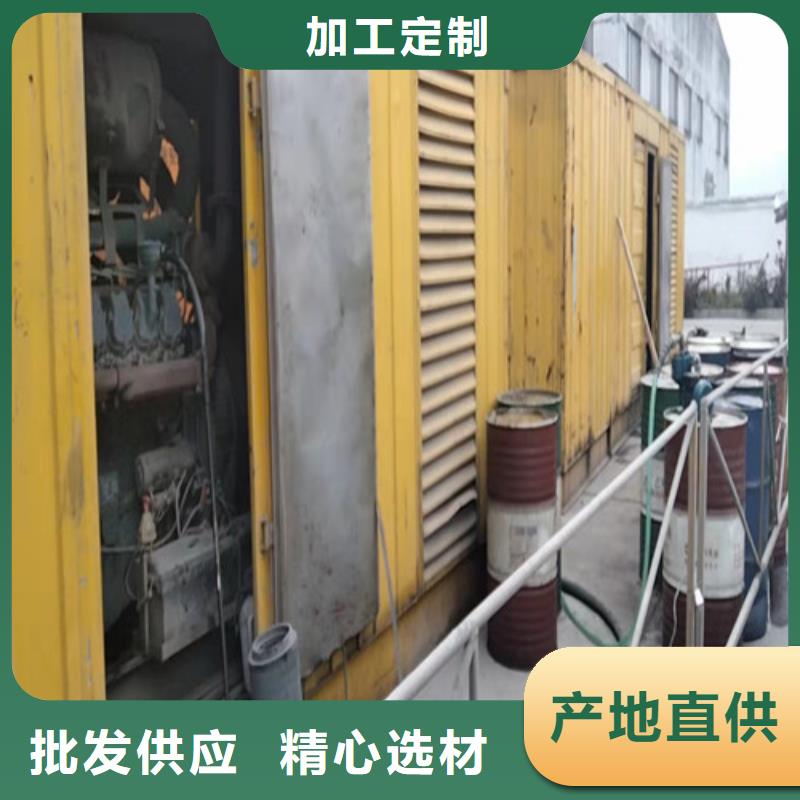 發電機,發電車租賃庫存量大