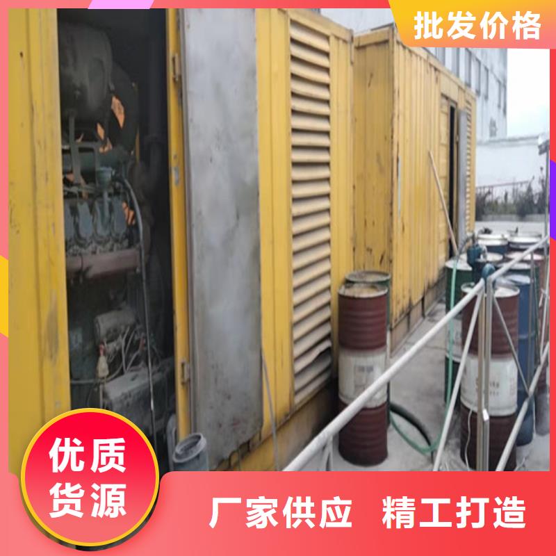 發電機,發電機出租來圖來樣定制