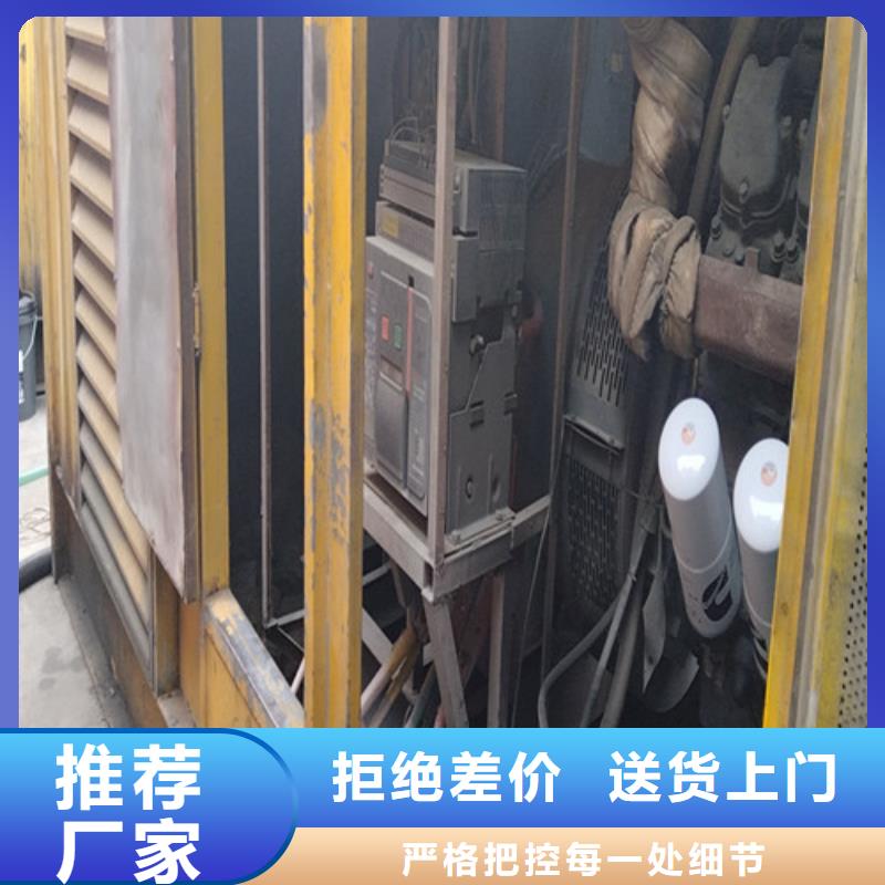 靜音發電車租賃發貨快