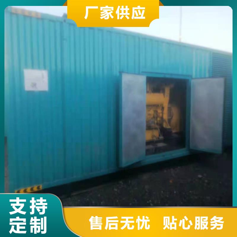 发电机高压柴油发电机出租源头厂商