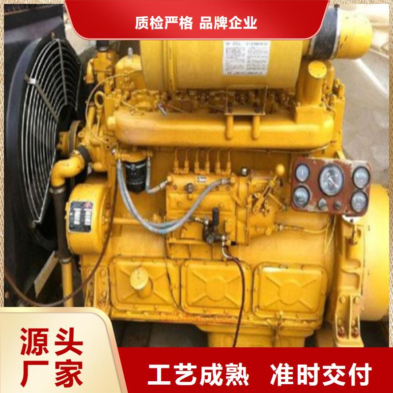 發(fā)電機(jī)發(fā)電機(jī)租賃用心服務(wù)