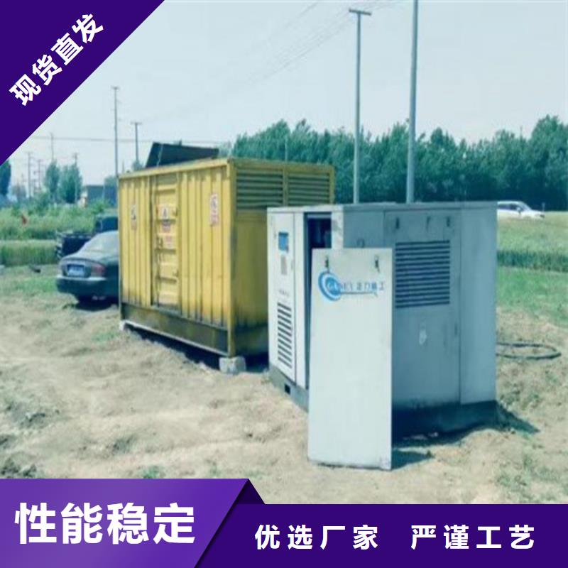 500千瓦發電機租賃廠家-只為制造精品